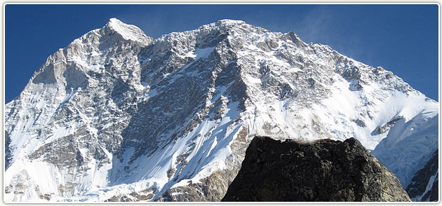 Makalu Base Camp Trekking